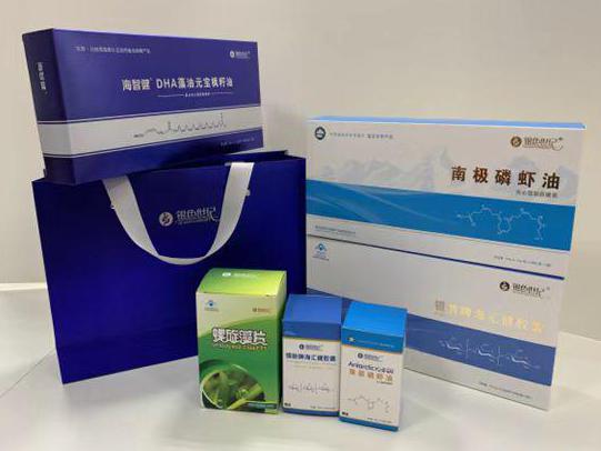 翠峦彩盒定制