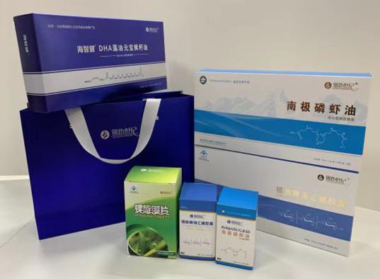 翠峦包装盒定制